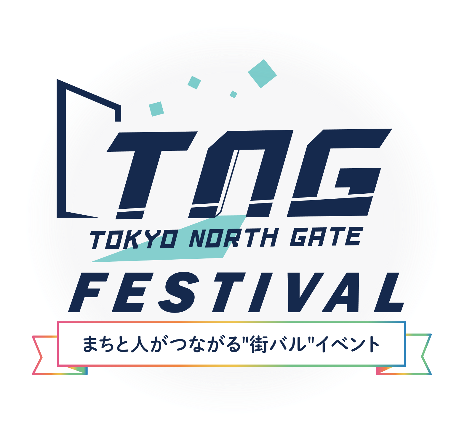 TNG Festival